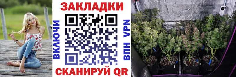 Где купить Воскресенск Cocaine МДМА Канабис ГАШ