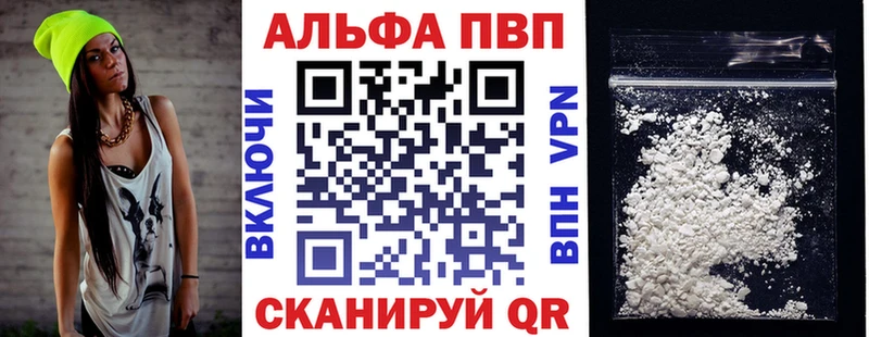 магазин продажи   Воскресенск  А ПВП СК КРИС 