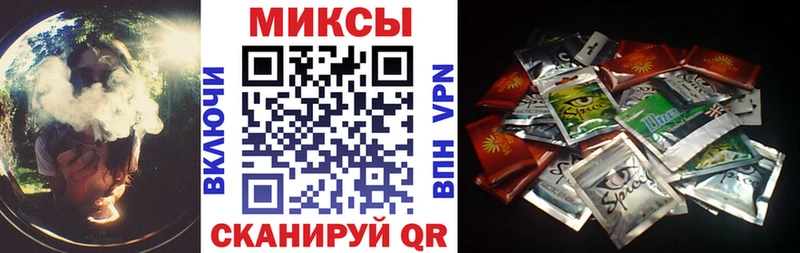 Бутират оксана  Воскресенск 