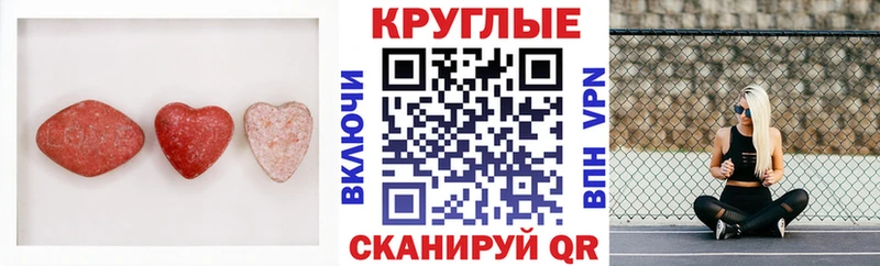 кракен ONION Воскресенск Ecstasy бентли хочу наркоту