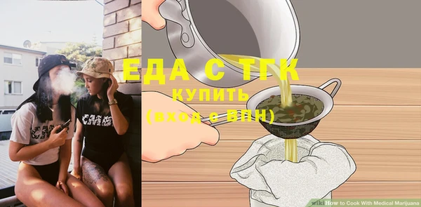 кокаин колумбия Белокуриха