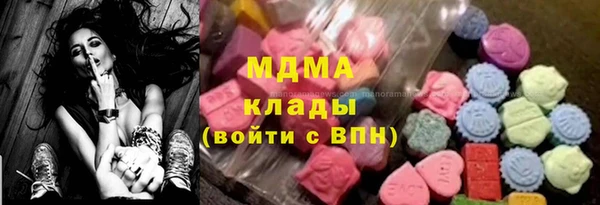 меф VHQ Белоозёрский