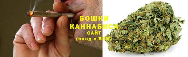 амфетамин Беломорск