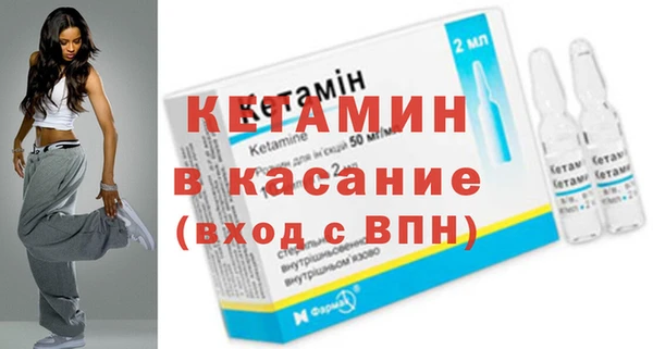 меф VHQ Белоозёрский