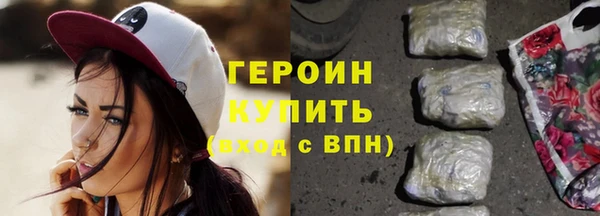 меф VHQ Белоозёрский