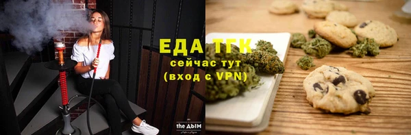 кокаин колумбия Белокуриха