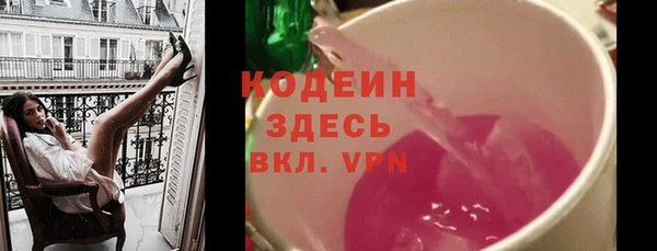 кокаин колумбия Белокуриха