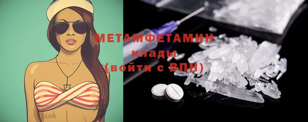 кокаин колумбия Белокуриха