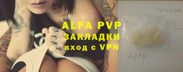 кокаин колумбия Белокуриха