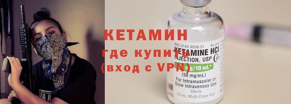 кокаин колумбия Белокуриха