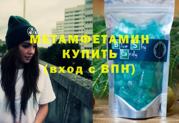 кокаин колумбия Белокуриха