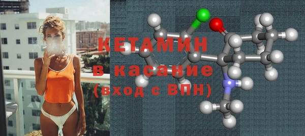 меф VHQ Белоозёрский