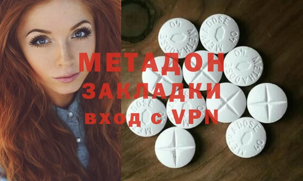 кокаин колумбия Белокуриха