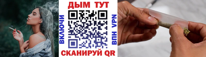Марихуана LSD WEED  где найти наркотики  Воскресенск 